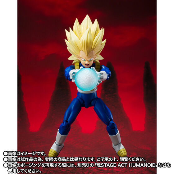 S.H.Figuarts �X�[�p�[�T�C���l3�x�W�[�^-DAIMA-