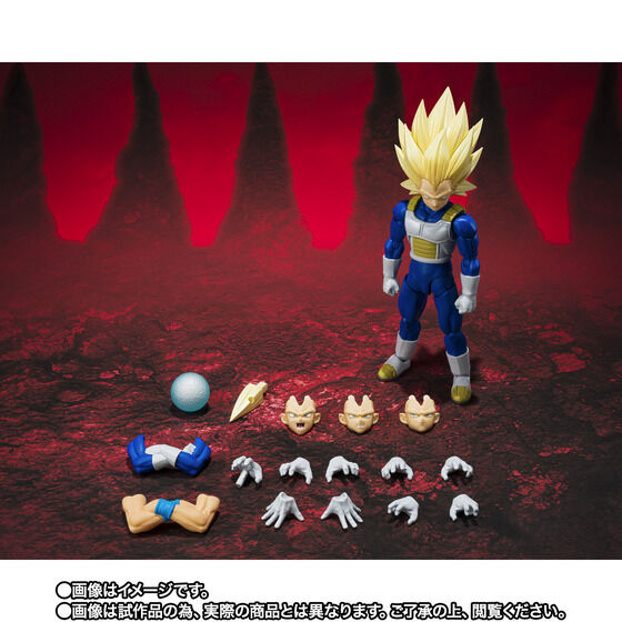 S.H.Figuarts �X�[�p�[�T�C���l3�x�W�[�^-DAIMA-