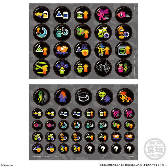 �X�v���g�D�[��3 �M�A3�A�`���[��(10��)