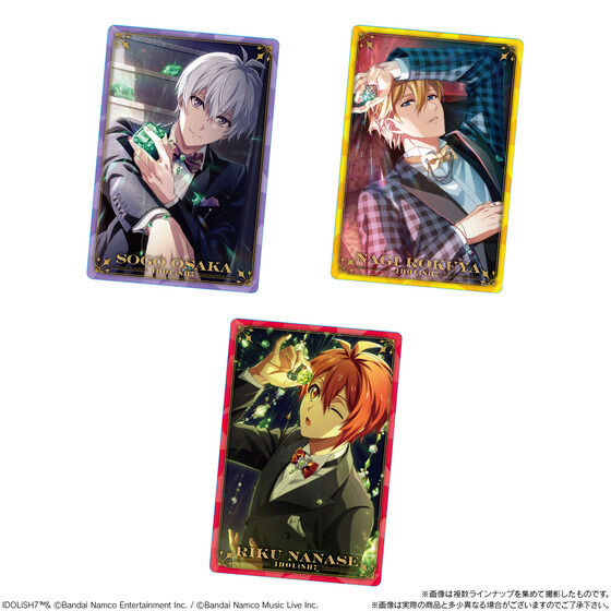 �A�C�h���b�V���Z�u���E�G�n�[�X27(20��)