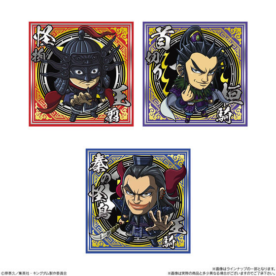 �ɂӂ���߁[����� �L���O�_�� �V�[���E�G�n�[�Xvol.5(20��)