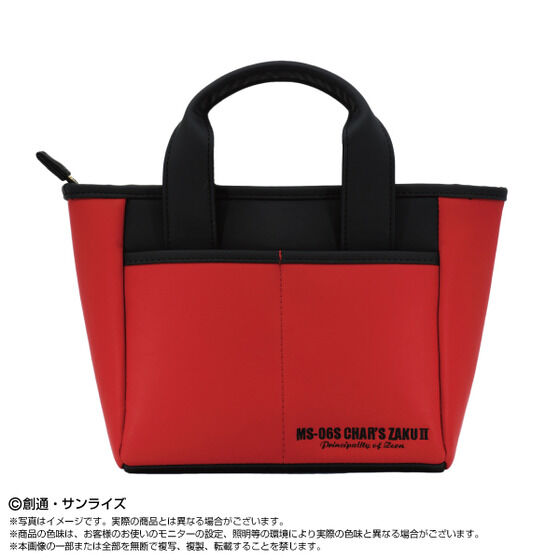 ���E���h�o�b�O�@�V���A��p�U�NII