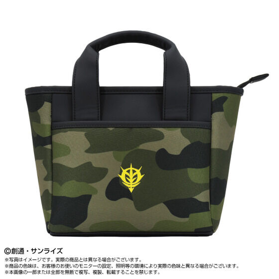 ���E���h�o�b�O�@�U�NII