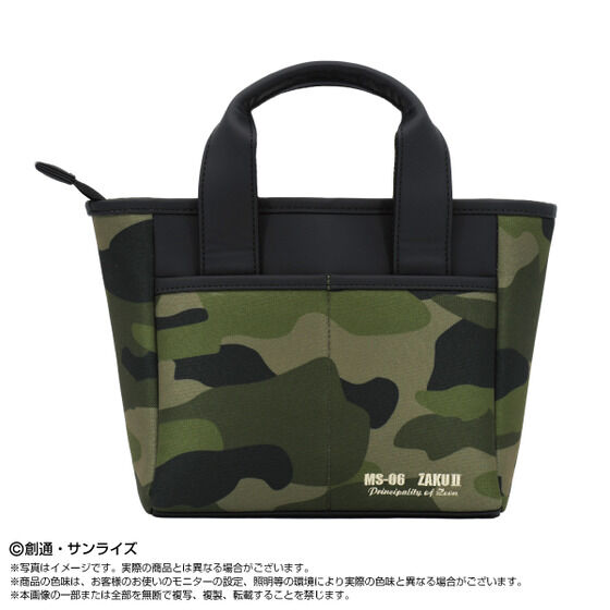 ���E���h�o�b�O�@�U�NII