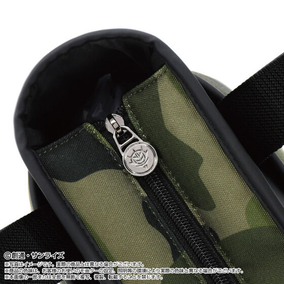 ���E���h�o�b�O�@�U�NII