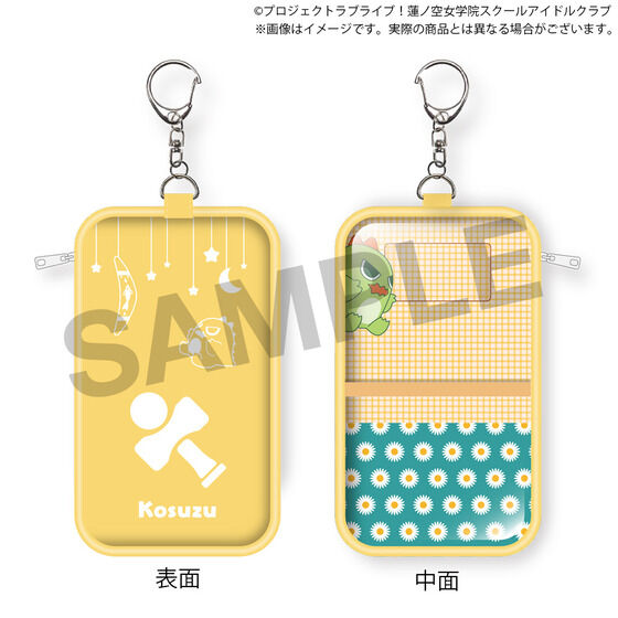 ���u���C�u�I�@�m�󏗊w�@�X�N�[���A�C�h���N���u �@�m�󏗊w�@�w���� BIRTHDAY�v���[���g�`�k�� ���� 17�΂��j���Z�b�g�`