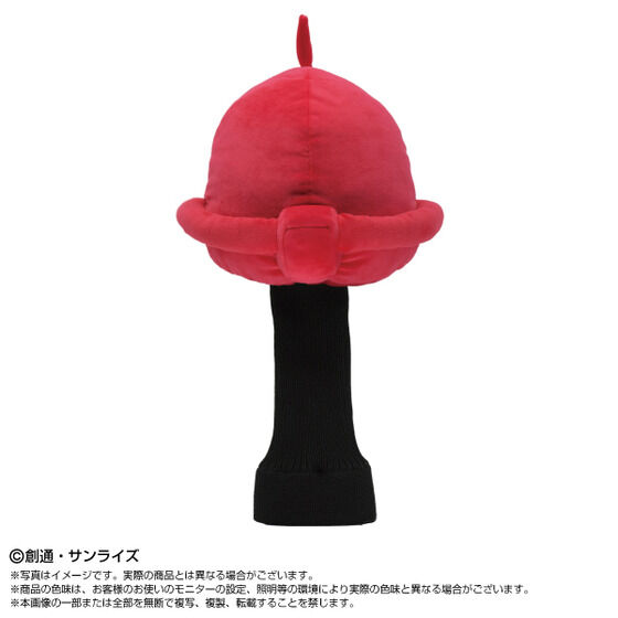 �S���t�w�b�h�J�o�[�@�V���A��p�U�NII