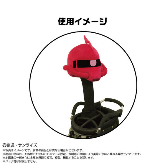 �S���t�w�b�h�J�o�[�@�V���A��p�U�NII