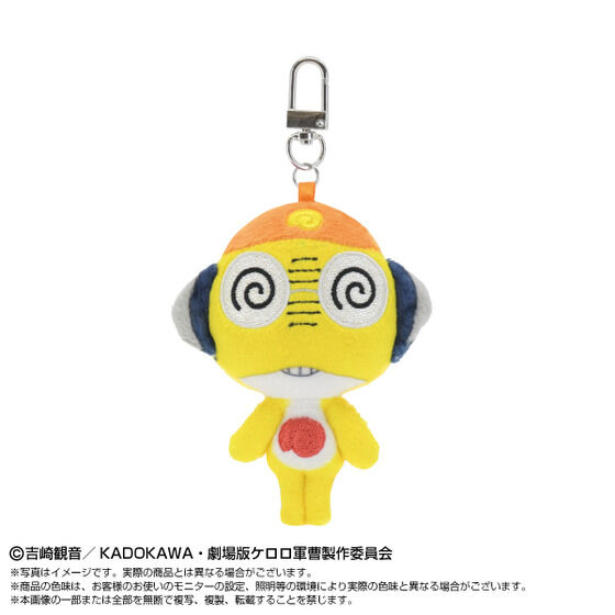 �~�j�~�jChibi�ʂ�����݃}�X�R�b�g �P�����R��(BOX8��)