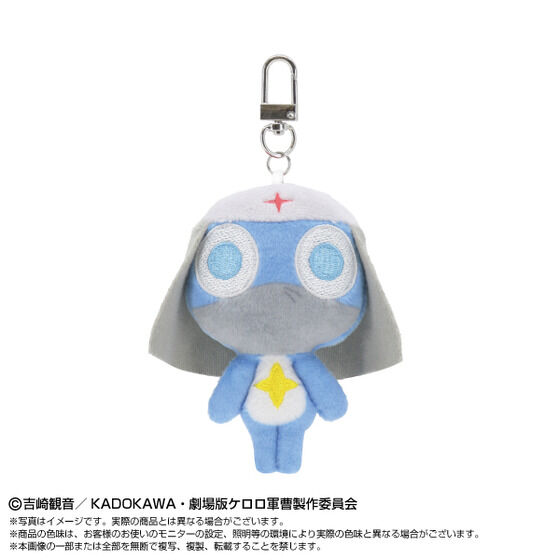 �~�j�~�jChibi�ʂ�����݃}�X�R�b�g �P�����R��(BOX8��)