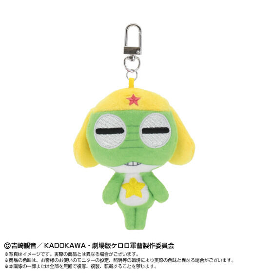 �~�j�~�jChibi�ʂ�����݃}�X�R�b�g �P�����R��(BOX8��)