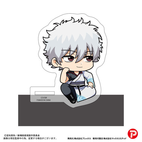 �V����� �⍰ -�g���削��-�@�J�h�L����