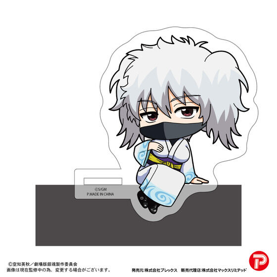 �V����� �⍰ -�g���削��-�@�J�h�L����