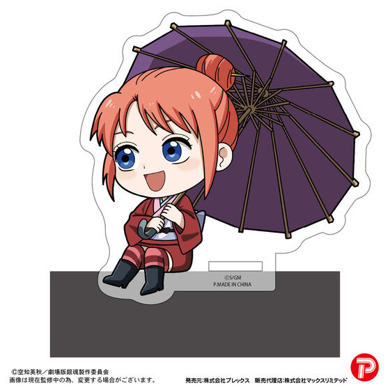 �V����� �⍰ -�g���削��-�@�J�h�L����