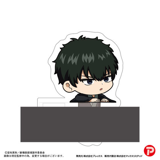 �V����� �⍰ -�g���削��-�@�J�h�L����