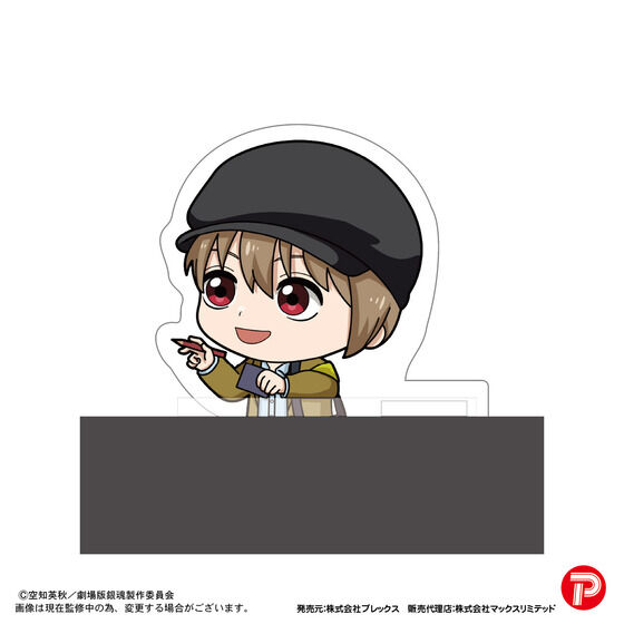 �V����� �⍰ -�g���削��-�@�J�h�L����