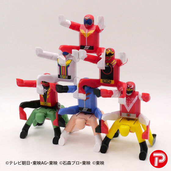 �X�[�p�[�����D�iBOX�j