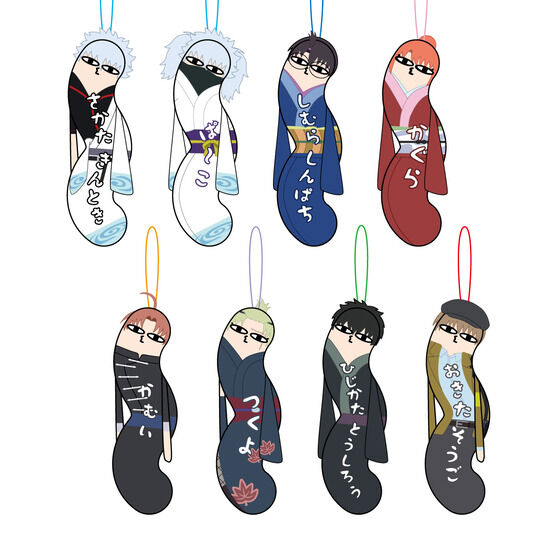 �V����� �⍰ -�g���削��-�@�Ђ˂��ꂽ���