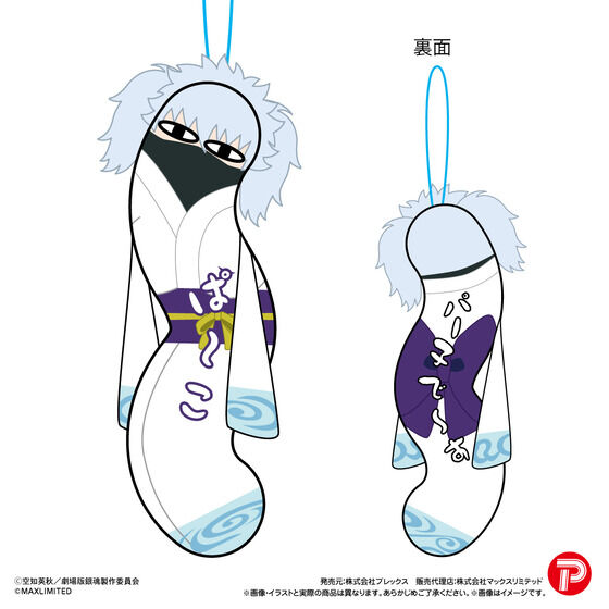 �V����� �⍰ -�g���削��-�@�Ђ˂��ꂽ���