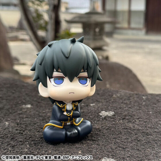 �邩���� �⍰ ��c�⎞�y�Ĕ́z�^�y���\�l�Y�y�Ĕ́z