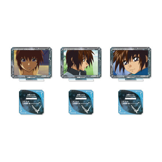 �@����m�K���_��SEED�@���V�[���A�N�X�^�Z�b�gVol.2