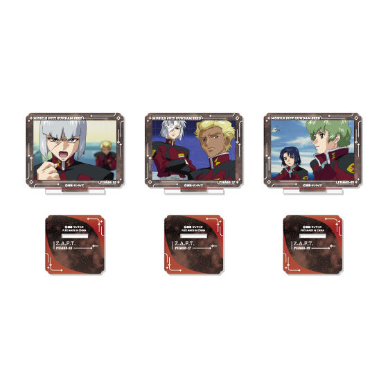 �@����m�K���_��SEED�@���V�[���A�N�X�^�Z�b�gVol.2