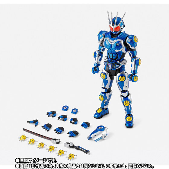 S.H.Figuarts�i�^�������@�j ���ʃ��C�_�[G7