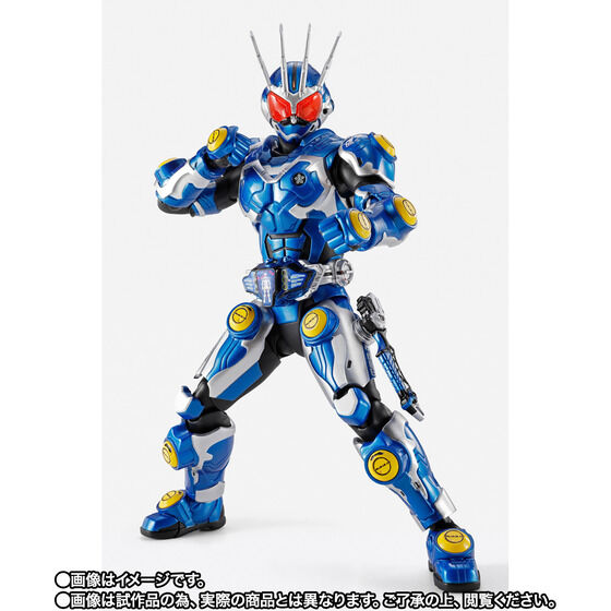 S.H.Figuarts�i�^�������@�j ���ʃ��C�_�[G7