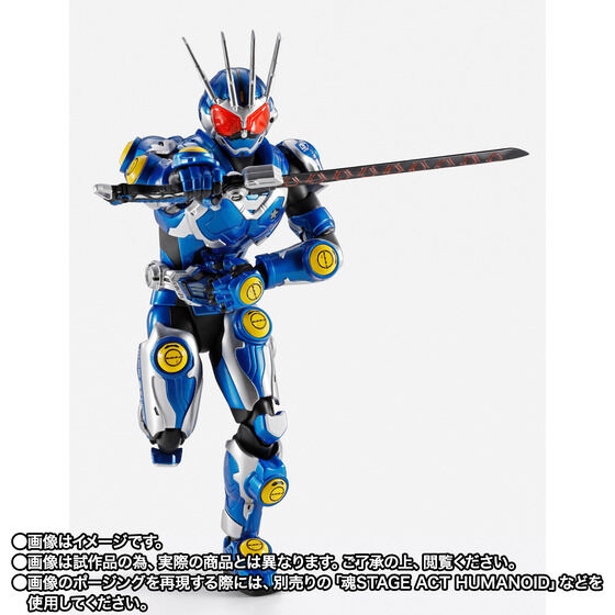 S.H.Figuarts�i�^�������@�j ���ʃ��C�_�[G7