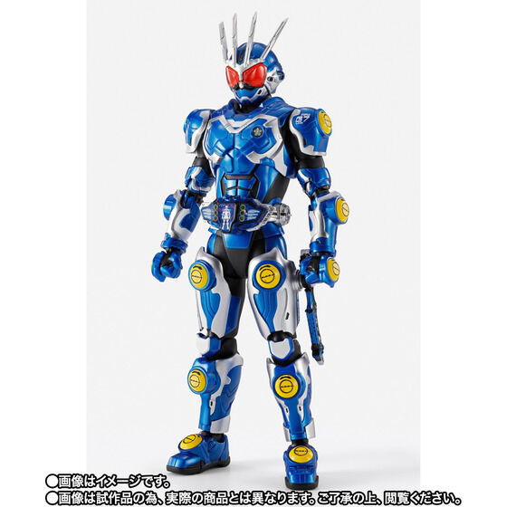 S.H.Figuarts�i�^�������@�j ���ʃ��C�_�[G7