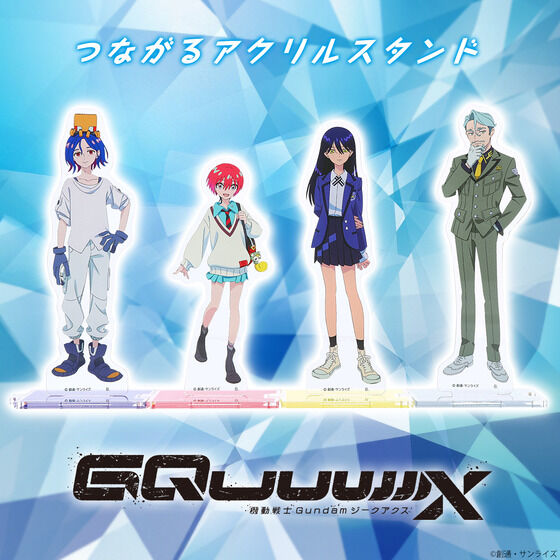 �@����mGundam GQuuuuuuX�@�Ȃ���A�N�����X�^���h �y2026�N5�������z