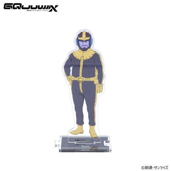 �@����mGundam GQuuuuuuX �Ȃ���A�N�����X�^���h �i�S15��j�y2026�N5�������z