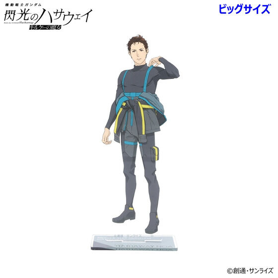 �@����m�K���_�� �M���̃n�T�E�F�C �r�b�O�A�N�����X�^���h ��l�e�i�S8��j