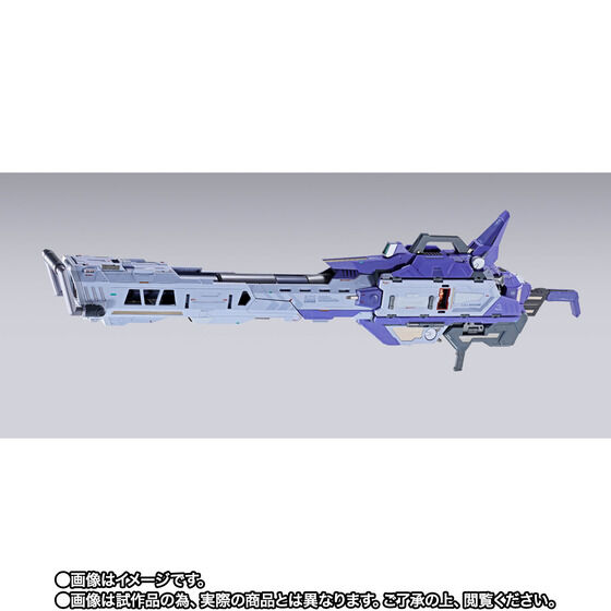 METAL BUILD �n�C�p�[�E���K�E�o�Y�[�J�E�����`���[ [METAL BUILD EXPO]