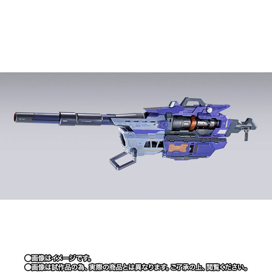 METAL BUILD �n�C�p�[�E���K�E�o�Y�[�J�E�����`���[ [METAL BUILD EXPO]