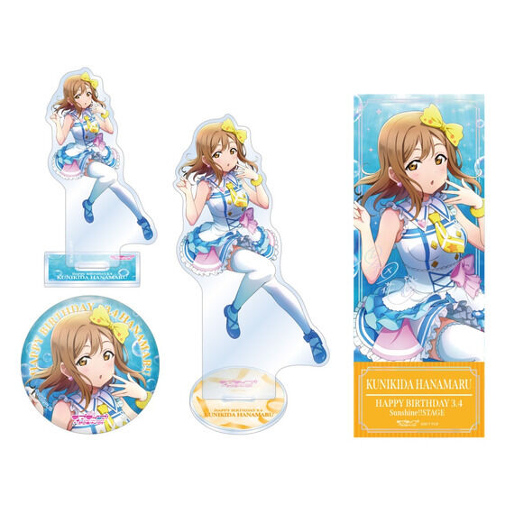 ���u���C�u�I�T���V���C��!! �Y�̐����w�@�w���� BIRTHDAY�v���[���g2025 �`���ؓc�Ԋۂ��j���Z�b�g�` �ʏ��