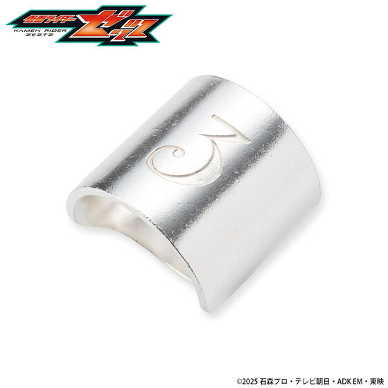 ���ʃ��C�_�[�[�b�c�@CODE�@�G�[�W�F���g�i���o�[�����O�@�R�[�h�i���o�[�F�X���[