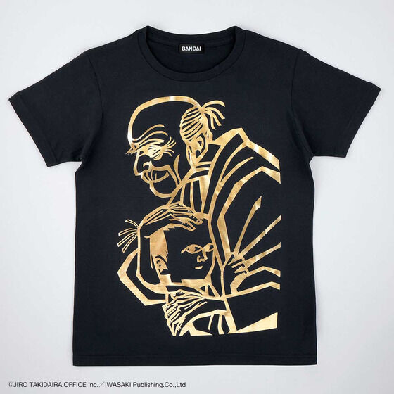 ���`���`�̖�T�V���c�y��\�ꎟ�󒍁F2026�N8�������z