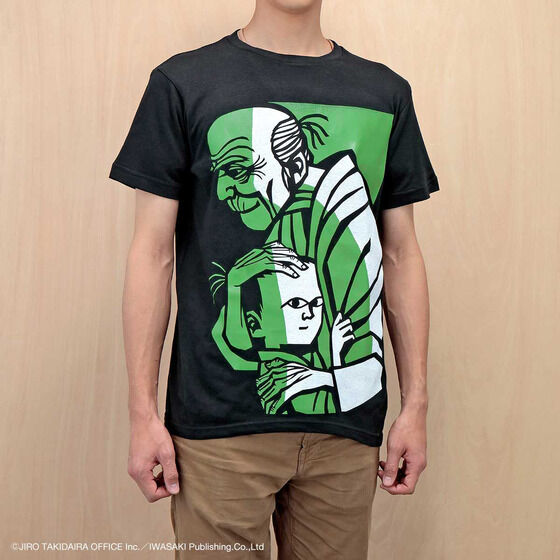 ���`���`�̖�T�V���c�y��\�ꎟ�󒍁F2026�N8�������z