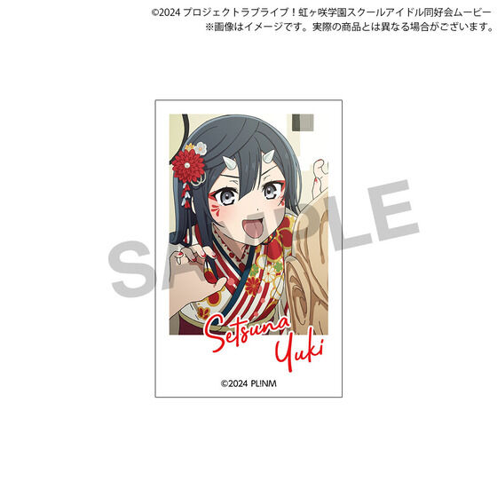 �f��w���u���C�u�I������w���X�N�[���A�C�h�����D�� ������ ��2�́x �A�N�����L�[�z���_�[���`�F�L�Z�b�g�i�D�؂��؁j