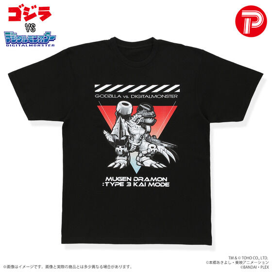 �S�W��VS�f�W�^�������X�^�[ T�V���c ���Q���h������:3��<��>���[�h�i�A�[�g���j