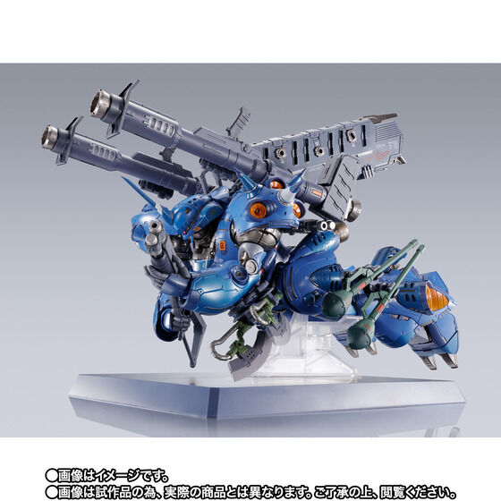 �y�S�����I�̔��zMETAL BUILD �P���v�t�@�[ �yMETAL BUILD EXPO ���ʍĔ́z