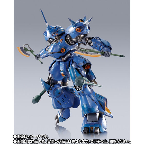 �y�S�����I�̔��zMETAL BUILD �P���v�t�@�[ �yMETAL BUILD EXPO ���ʍĔ́z