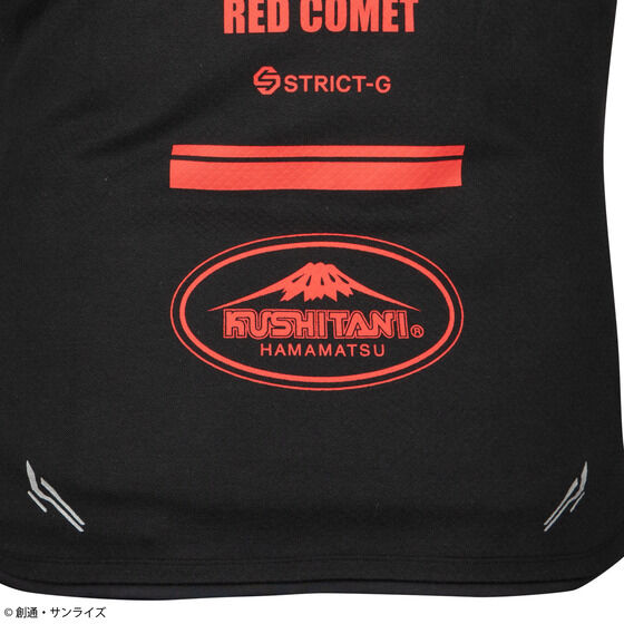 STRICT-G KUSHITANI�w�@����m�K���_���xTRACK JACKET RED COMET