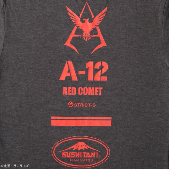 STRICT-G KUSHITANI�w�@����m�K���_���xFLOW T-SHIRT 26RED COMET