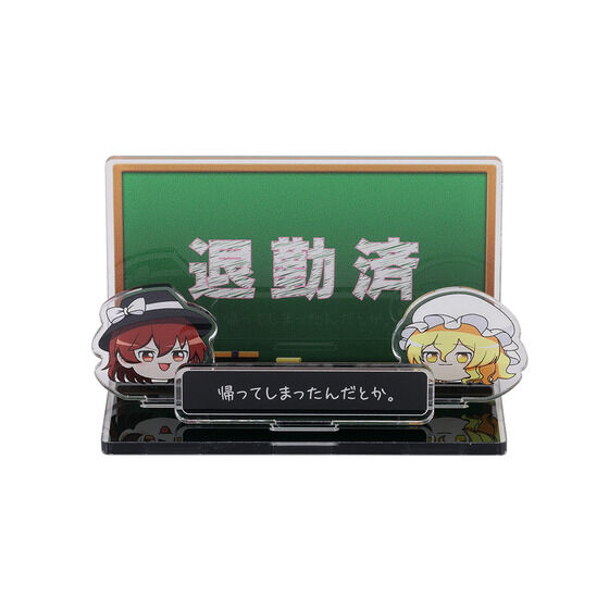 ����Project�@���b�Z�[�W�A�N�����X�^���h�i�S6��j