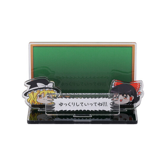 ����Project�@���b�Z�[�W�A�N�����X�^���h�i�S6��j