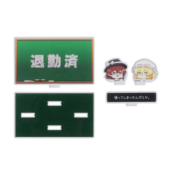 ����Project�@���b�Z�[�W�A�N�����X�^���h�i�S6��j