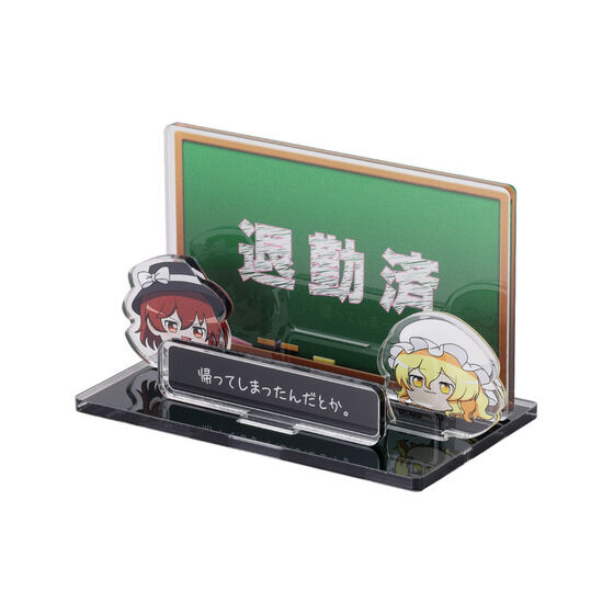 ����Project�@���b�Z�[�W�A�N�����X�^���h�i�S6��j