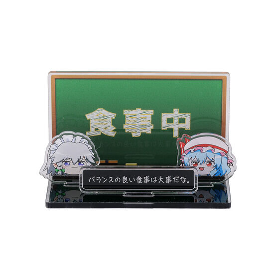 ����Project�@���b�Z�[�W�A�N�����X�^���h�i�S6��j